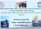 Znanstveno-stručni skup „Uloga i značaj Paške spojnice u Domovinskom ratu"